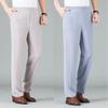 Летние мужские брюки, тонкие свободные дышащие мужские брюки с высокой талией, большие размеры