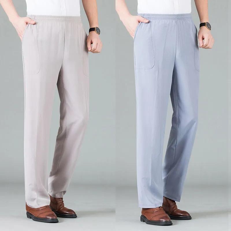 Летние мужские брюки, тонкие свободные дышащие мужские брюки с высокой талией, большие размеры