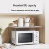 Midea Инверторная микроволновая печь M13J 18L, штепсель CN (адаптер в комплекте)