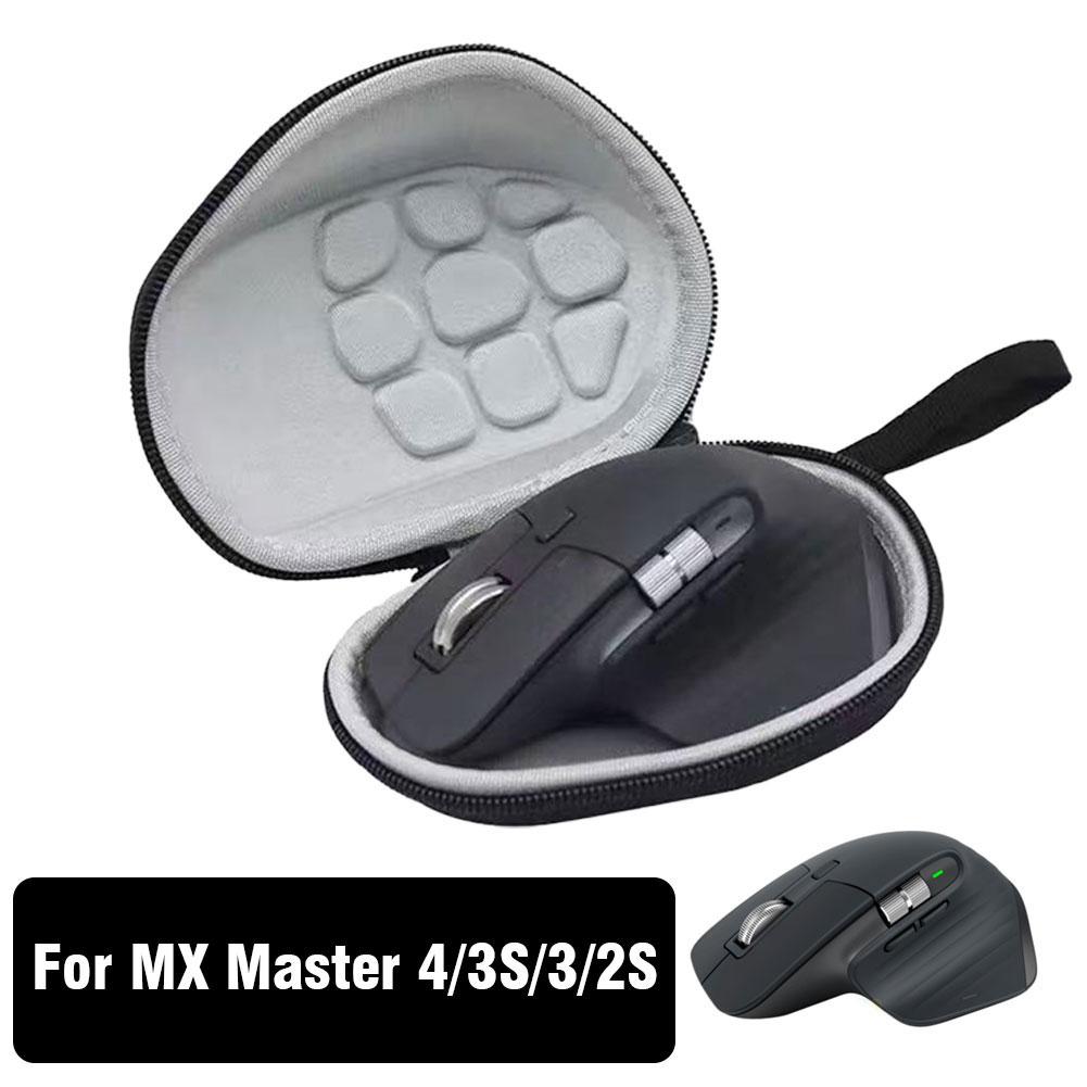 Чехол для Logitech MX Master 4/3S/3/2S, Жесткий чехол из ЭВА, Сумки для мыши, Дорожная портативная защитная сумка для мышей Logitech, Защитная сумка