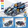 Совместимый конструктор гоночной машины Lego - Сборная модель спортивного автомобиля, пазл, подарок для мальчиков с бесплатной доставкой