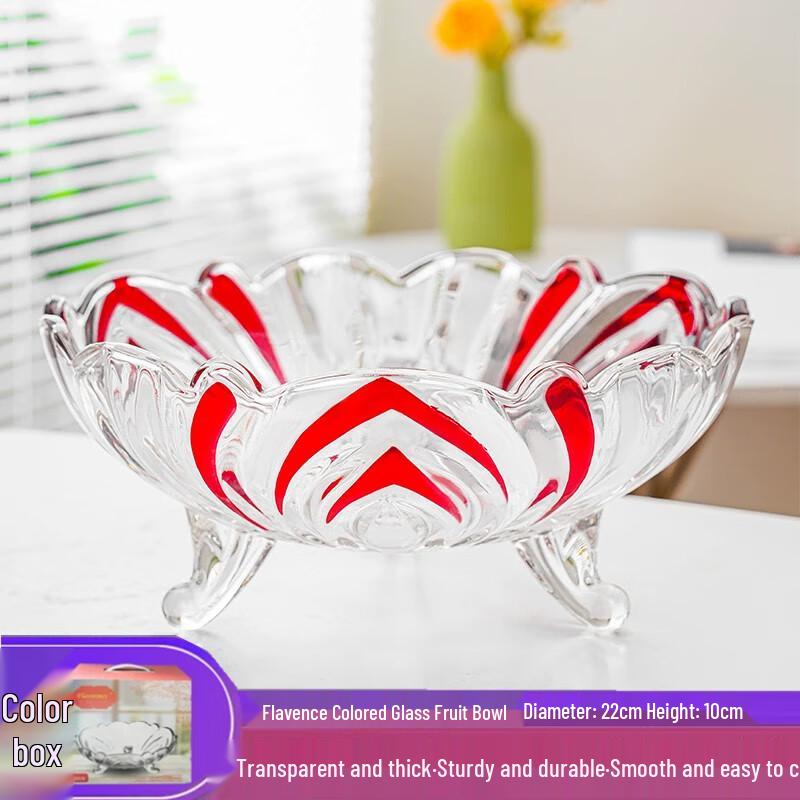 Nordic Style Crystal Glass Fruit Bowl