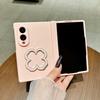 Full Coverage Shockproof Case With Rotating Stand Galaxy Z Fold8 Fold7 Foldable Phone PC Protective Cover