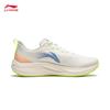 Chitu 7 Women's Racing Training Running Shoes ARPV024