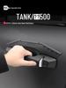 Tank 500 Hi4t/z Car Door Handle Bowl Decorative Anti-scratch Sticker
