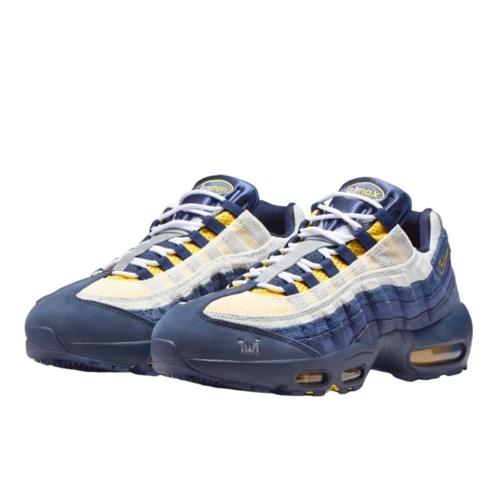 Nike Air Max 95 SB Eric Koston Obsidian Speed Yellow