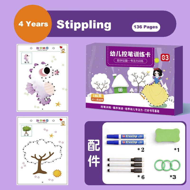 Детские игрушки Монтессори для рисования, обучение управлению ручкой, игра «Цвет, форма, математика», игровой набор для обучения малышей, развивающие игрушки для детей