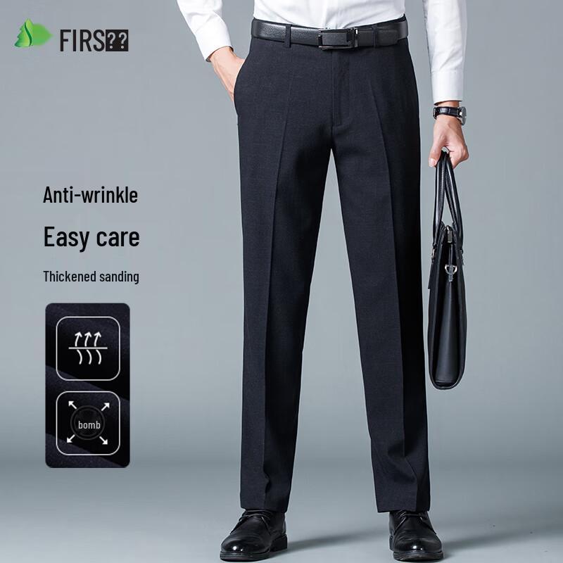 Мужские брюки Shanshan с прямым кроем, устойчивые к складкам, в стиле business casual
