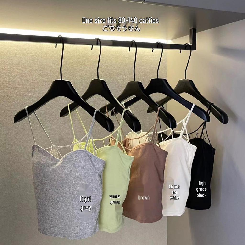 Spicy Girl Pure Cotton Back Support Camisole with Built-in Cups and Chest Pad