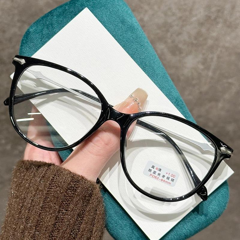 Women's Cat Eye Reading Glasses Men Unisex Anti-blue Light Far Sight Eyeglasses Fashion Presbyopia Pluls Diopters 0+1.0+4.0