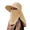 Sun UV Sun Wide Complete Sun Face Sweat Quick [Gisele] Hat, Protection, Protection, Brim, Shading, Visor, Cover, Washable, Absorbing, Drying, Mesh,