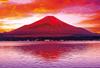 [Made In Japan] Beverly 1000-Piece Jigsaw Puzzle, Sacred Mount Red Fuji, Micro Pieces (26 X 38 Cm), M81-586