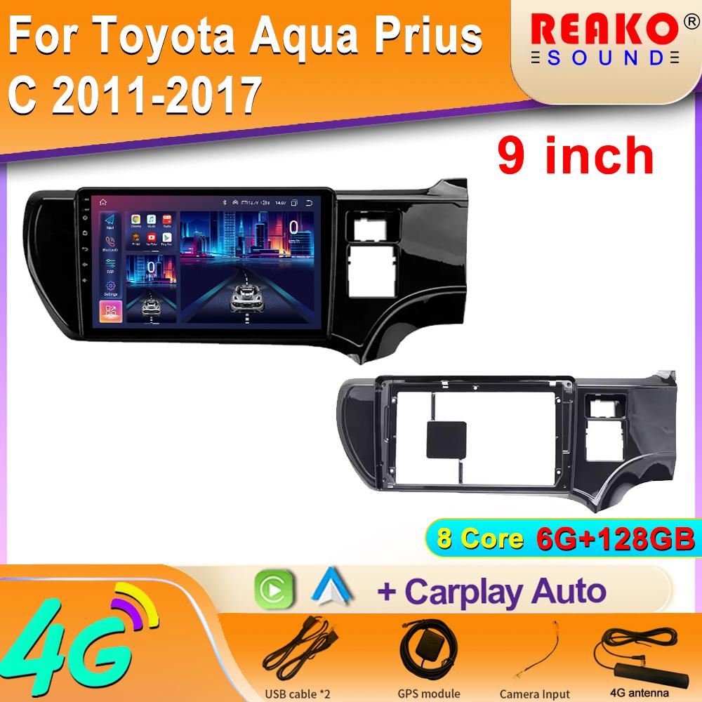 Android Car 5G WIFI Радио Навигация GPS Для Toyota Aqua Prius C 2011-2017 Мультимедийный Плеер Радио 2Din DVD Carplay экран