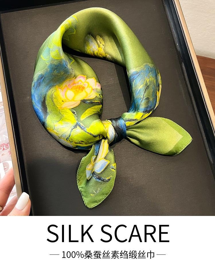 Spring new silk silk scarf women's lotus flower versatile neck protection mulberry silk silk scarf women's high sense 11 small square neck protection