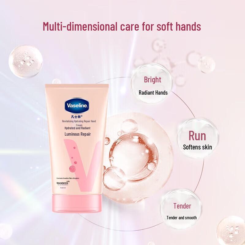 Vaseline Radiant Hydration Hand Cream
