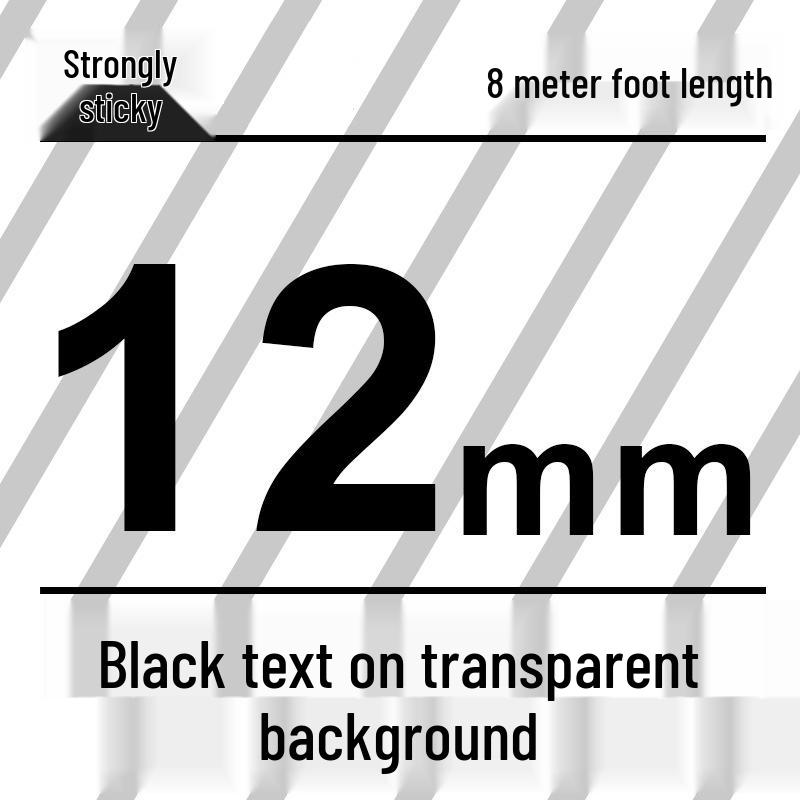 Compatible Brother 12mm Label Maker Ribbon: PT-E100B/D210/D450/115B, Laminated Self-Adhesive