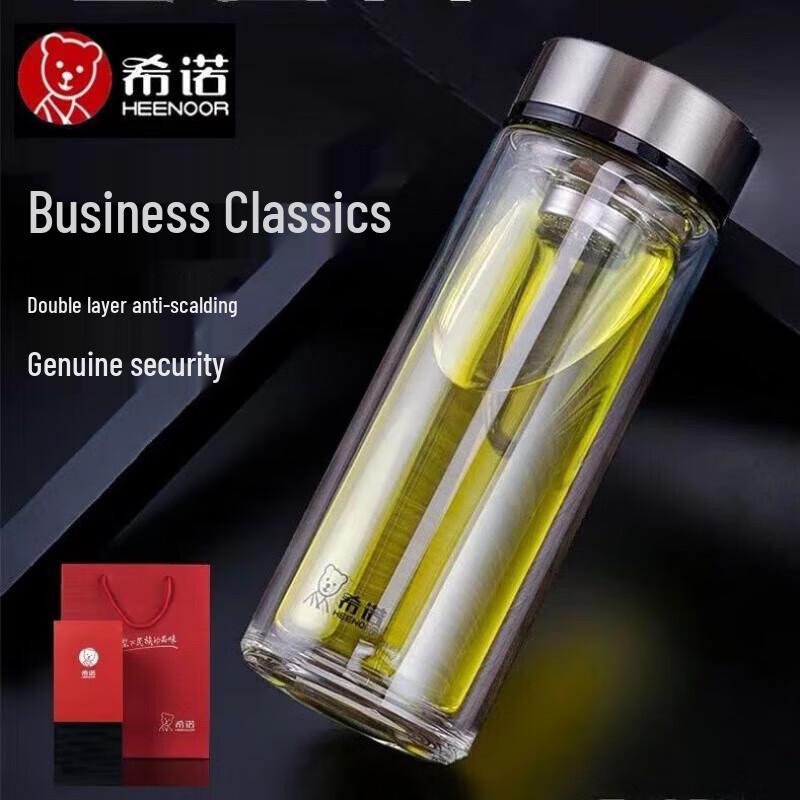 Heenoor 340ml Double-Wall Glass Tea Infuser Bottle