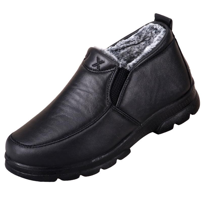 Winter Men's Ankle Boots Plush Warm Anti Slip Waterproof Cotton Shoes Comfortable Lightweight Outdoor Men Shoes