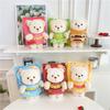 Potato Chip Doll Nana Bear Plush Toy Doll Cotton Doll Messenger Bag Creative Potato Chip Bag Cute Cartoon