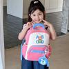 Attractive Functional And Kids Backpack With Whimsical Bear Design Perfect For Kindergarten Use
