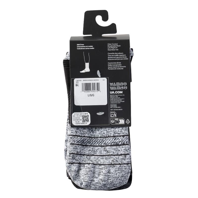 Under Armour Дышащие спортивные носки унисекс (3-Pack)