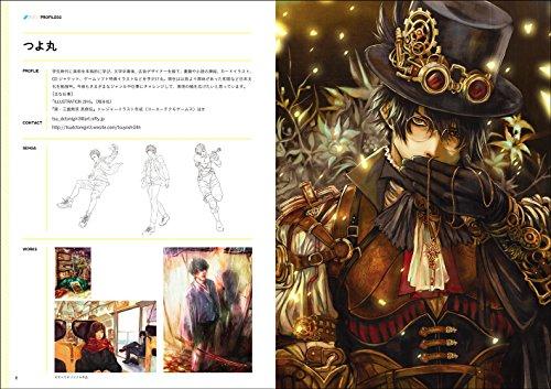 Character Drawing Skill Improvement Course (super Easy To Draw Series)