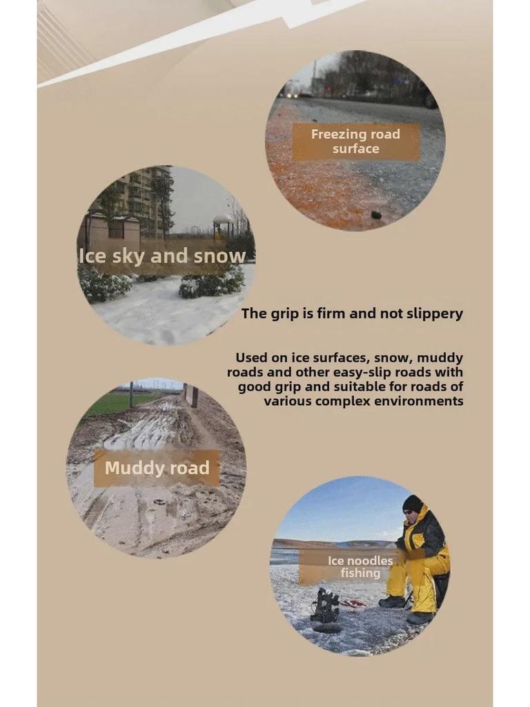 Противоскользящие бахилы для кошек: Уличные цепи и шипы для зимнего альпинизма