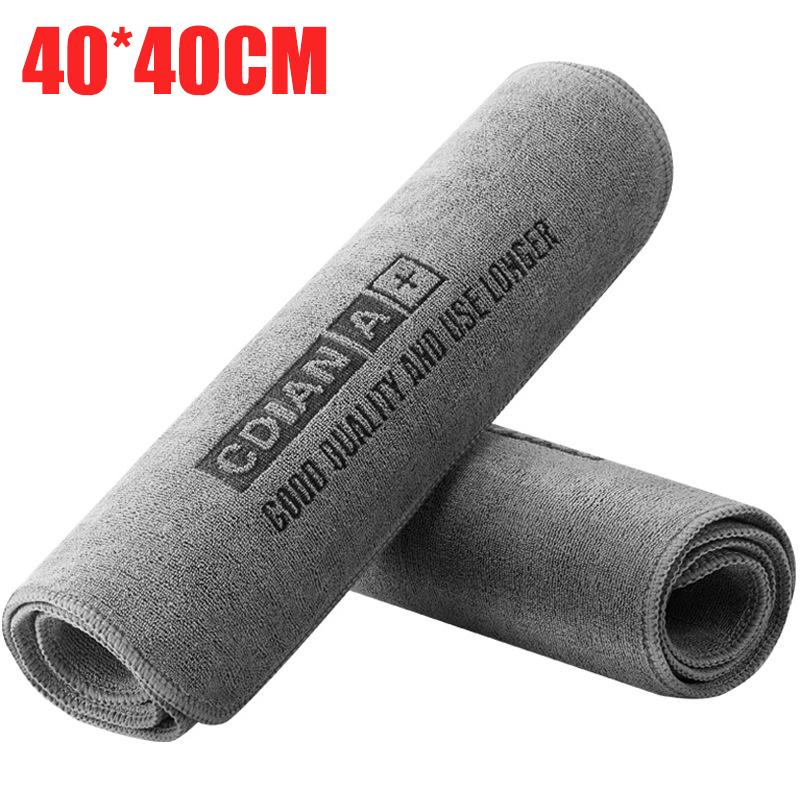 Автомобильные утолщенные чистящие салфетки из микрофибры Высококачественная премиальная сушильная ткань Двухслойная плюшевая окантовка Моющая тряпка