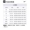 Nike Спортивная футболка мужская Горная вершина Белая FN3694-124