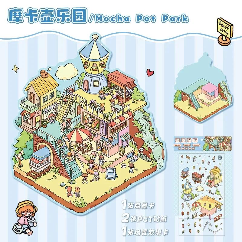 Cartoon Fairy Tales DIY Sticker Highly Playable Sticker Pocket Cabin Scene Stacking Pasting Festival Birthday Gift For students