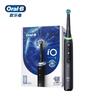 Электрическая зубная щетка Oral-B iO Series 5