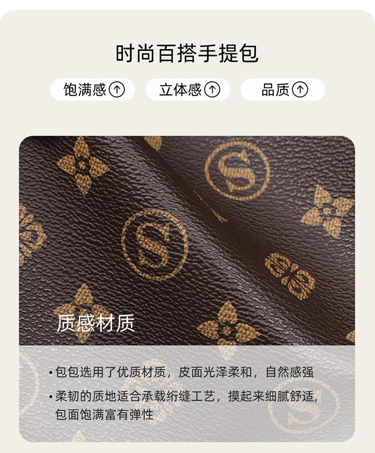 Bag women's bag versatile vintage flower bag fashionable shoulder bag casual women's bag retro crossbody handbag