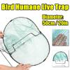 New 50X45 Cm Green Bird Net Effective Humane Live Trap Hunting Sensitive Quail Humane Trapping Hunting Garden Supplies Pest Control