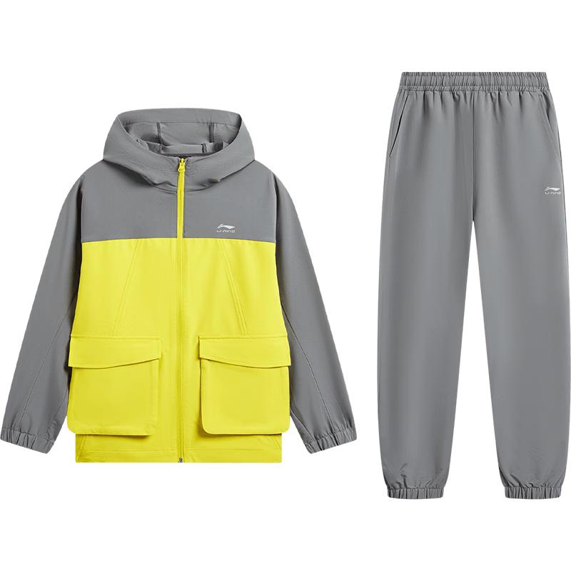 LI-NING Kids' Hooded Tracksuit Set
