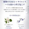 NEAL'S YARD REMEDIES Интенсивный концентрат ладана (Премиальная сыворотка против старения) 30мл