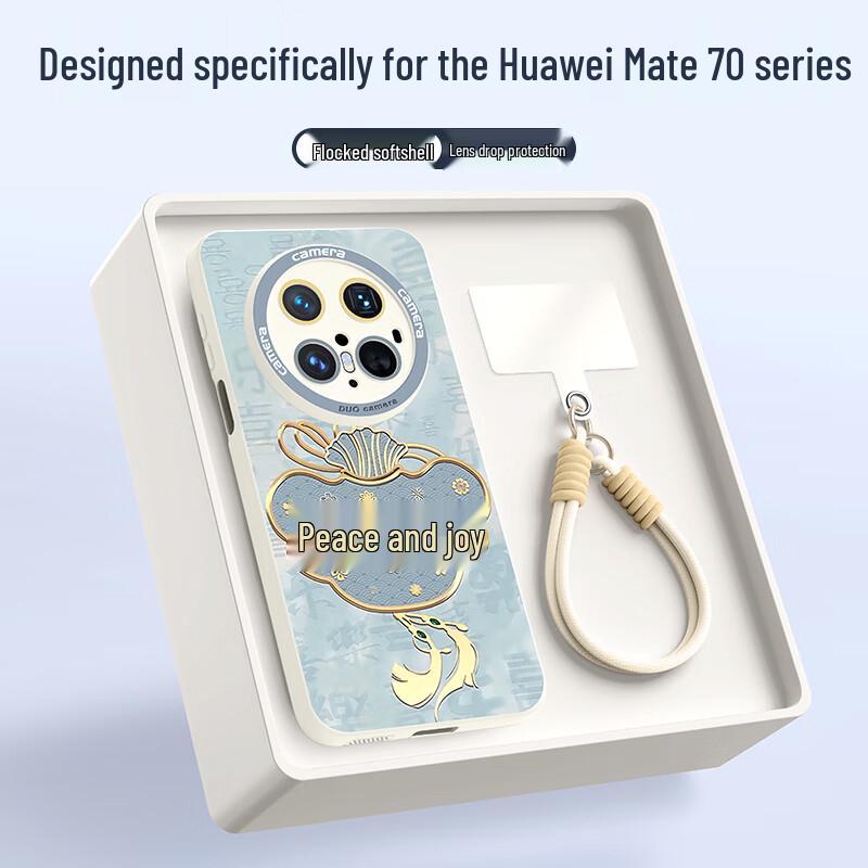 Премиальный чехол для телефона серии Huawei Mate с ремешком