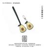 Handmade genuine leather mini bag charm cute avocado shape exquisite pendant and keychain decoration