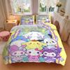 3pcs Pastel Rainbow Friends Quilt Cover Set - Soft and Cozy Bedroom, Guest Room and Dorm Decorative Bedding 3-Piece Set 1 Quilt Cover + 2 Pillow