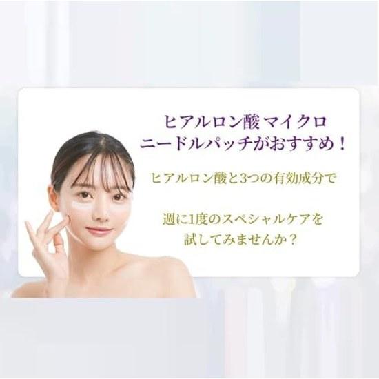 Leviva Пластырь с микроиглами для ухода за кожей вокруг глаз и губ Beauty Tape, 3 набора (6 листов)