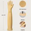 Yunlei Extra-Long Rubber Household Gloves