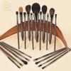 Rust Color 20-Piece Professional Makeup Brush Set with Wool Animal Hair