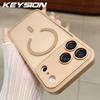 KEYSION Роскошный матовый полупрозрачный магнитный чехол для MagSafe для iPhone 17 Pro Max Беспроводная зарядка Ударопрочная броня Чехол для телефона