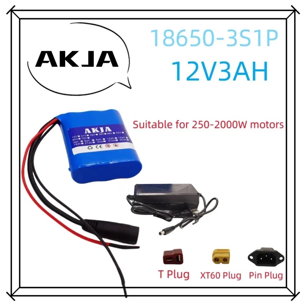 Air Fast Transportation 3S1P12V3Ah Battery Pack 18650 Lithium Ion DC12.6V Super Large Capacity Rechargeable Battery with BMS