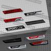 JBIW9 3D Metal Car Styling Sport Line Grille Emblem Side Decals Rear Trunk Body Badge For Skoda VRS Octavia Scala Vision Rapid Kodiaq