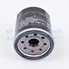HF303 Motorcycle Oil Grid Filter For Honda ST1100 ST 1100 ST-1100 ABS Pan European 1990-2002 2000 1995 1992 Moto Cleaner Filters