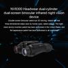 NV8300 Бинокль ночного видения 8-кратный цифровой зум 4K UHD 36MP 3D крепление на голову Инфракрасное устройство ночного видения Охотничий телескоп