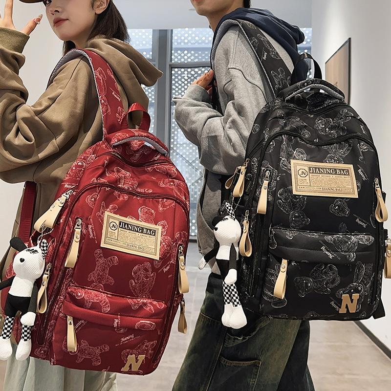 Schoolbag Children Elementary School Students Girls College Students Junior High School Students High School Large Capacity Men Backpack