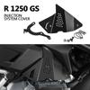 Мотоциклетная левая и правая крышка системы впрыска топлива для BMW R1250GS R 1250 GS R1250, алюминиевый протектор корпуса дроссельной заслонки