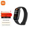 Xiaomi Smart Band 9 NFC Edition (Китайская версия)