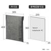 HAKUBA PC Sleeve Plus Shell Envelope Laptop Dark Features a new material with a Compatible with MacBook Pro and MacBook 4977187214970 AMZSPELLS16DG